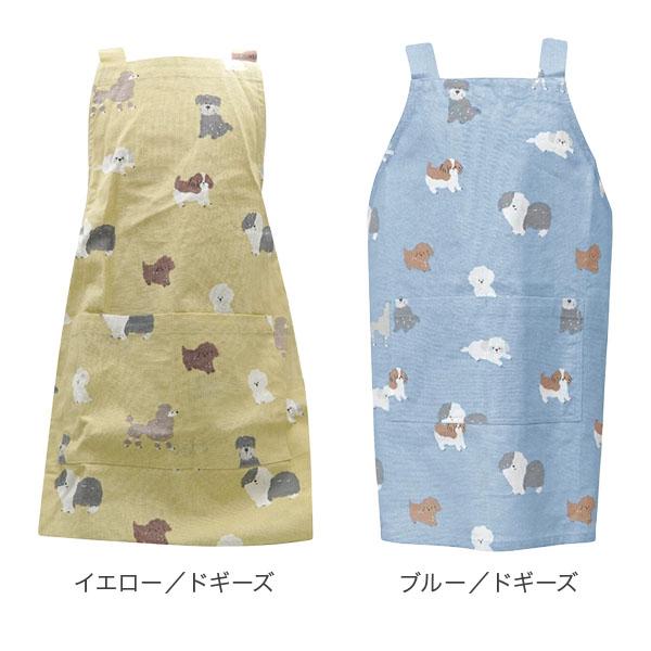 ピーポッド peapod キッズエプロン Mサイズ 三角巾付き フレンズヒル
