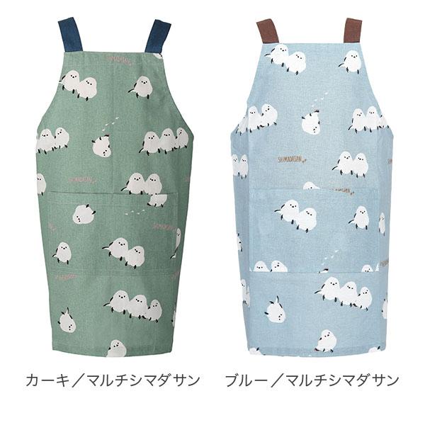 ピーポッド peapod キッズエプロン Mサイズ 三角巾付き フレンズヒル
