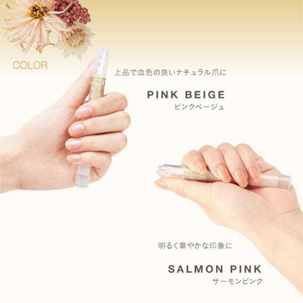 プロイデア PROIDEA 美爪の休日プレミアム ネイル美容液 割れ爪 二枚爪 薄爪 速乾 補修 保護 | PROIDEA | 12