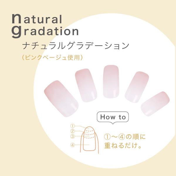プロイデア PROIDEA 美爪の休日プレミアム ネイル美容液 割れ爪 二枚爪 薄爪 速乾 補修 保護 | PROIDEA | 16