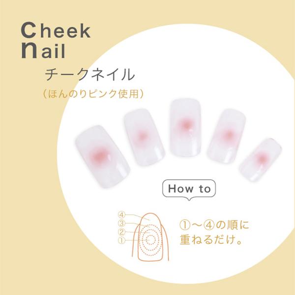 プロイデア PROIDEA 美爪の休日プレミアム ネイル美容液 割れ爪 二枚爪 薄爪 速乾 補修 保護 | PROIDEA | 17