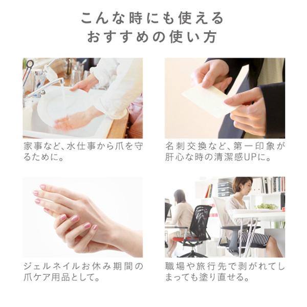 プロイデア PROIDEA 美爪の休日プレミアム ネイル美容液 割れ爪 二枚爪 薄爪 速乾 補修 保護 | PROIDEA | 04