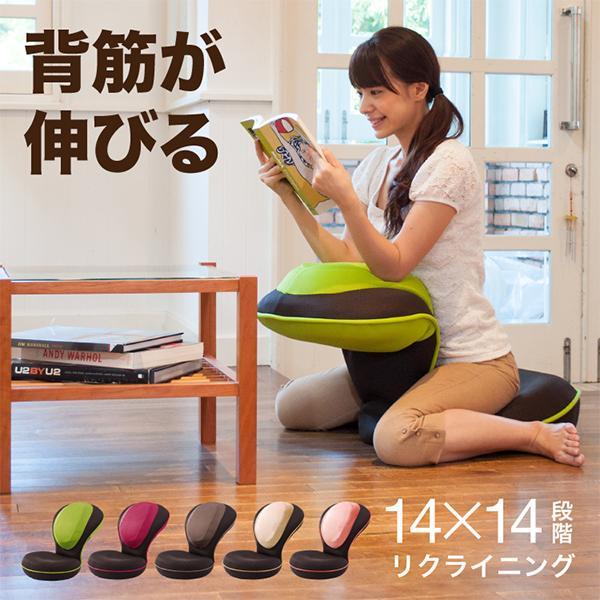 背筋がGUUUN 美姿勢座椅子 腰痛 座椅子 クッション 腰痛対策 姿勢矯正 背筋がguuun 背すじがguuun 椅子 姿勢 猫背 ストレッチ 骨盤矯正 父の日 | 