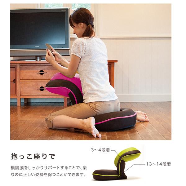 背筋がGUUUN 美姿勢座椅子 腰痛 座椅子 クッション 腰痛対策 姿勢矯正 背筋がguuun 背すじがguuun 椅子 姿勢 猫背 ストレッチ 骨盤矯正 父の日 |  | 13