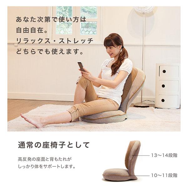 背筋がGUUUN 美姿勢座椅子 リッチ 腰痛 座椅子 クッション カバー付き