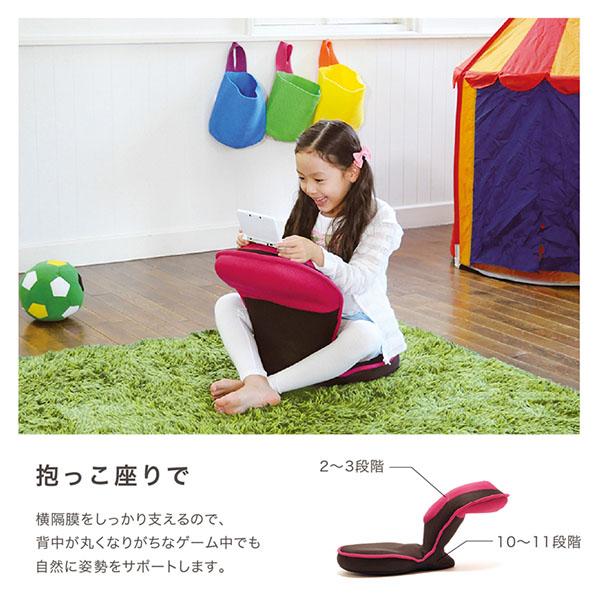 背筋がGUUUN 美姿勢座椅子 コンパクト 座椅子 クッション キッズ 子供用 子ども用 姿勢矯正 背筋がguuun 背すじがguuun 椅子 姿勢 猫背 |  | 13