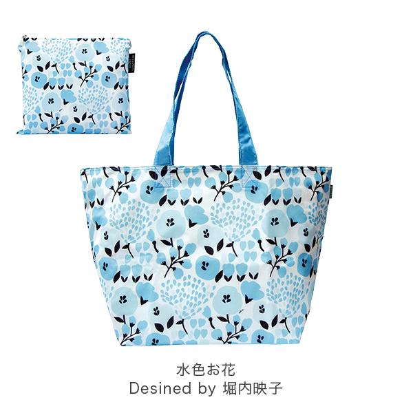 エコバッグ 折りたたみ 保冷バッグ DESIGNERS JAPAN 保冷機能付き