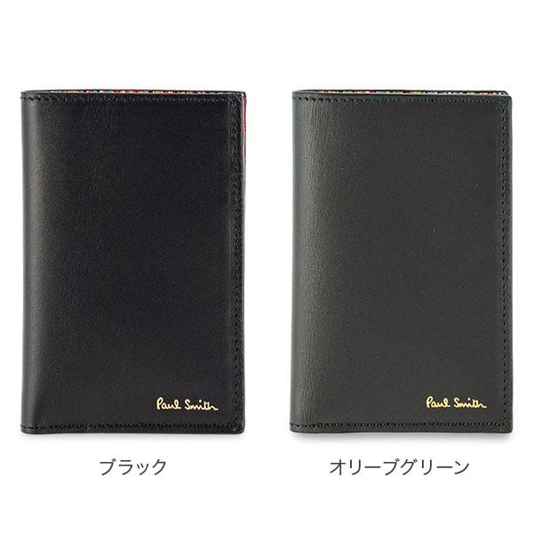 GW中もあすつく配送 ポールスミス PAUL SMITH カードケース 名刺入れ