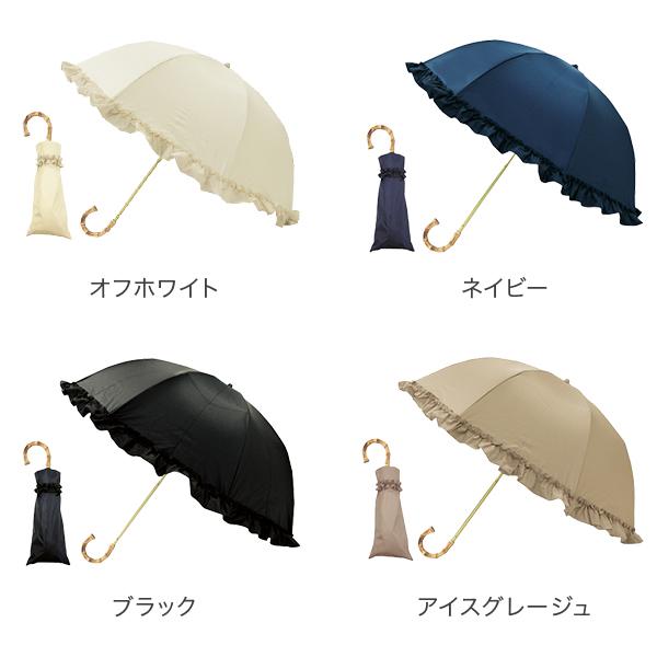 ヴィクトリアシークレットの傘 2本 ヴィクトリアシークレットの傘 2本