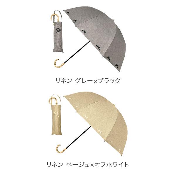 日傘 雨傘 リボン傘 完全遮光 折りたたみ 晴雨兼用 遮熱効果 熱中症対策 ピンクトリック pinktrick｜glv｜06