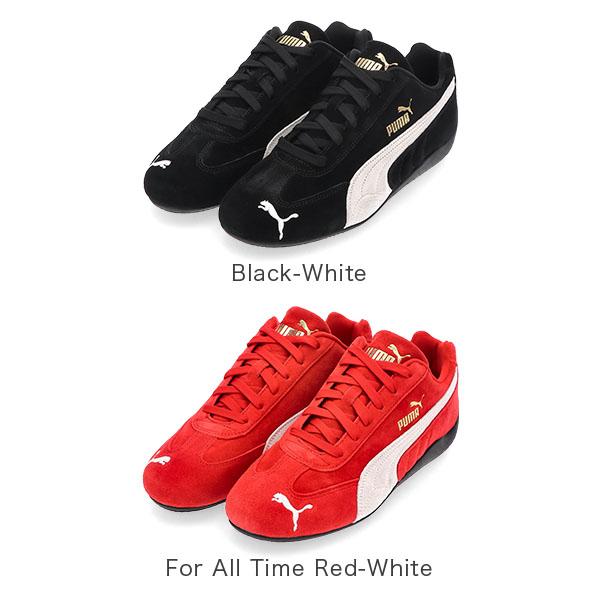 PUMA（プーマ） 今ならポイント超還元 【並行輸入品】 スニーカ