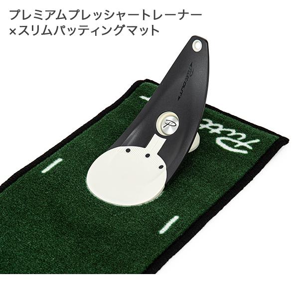 PuttOUT パットアウト パター練習器具 5点セット ゴルフ パター PuttOUT パットアウト パター練習器具 5点セット ゴルフ パター