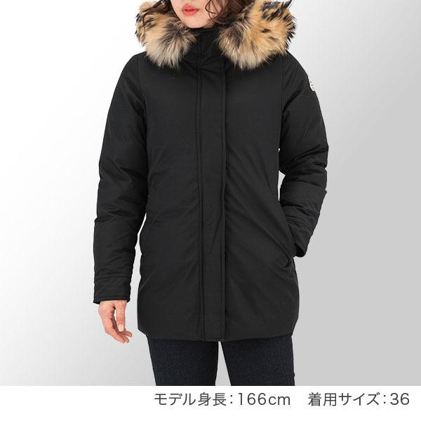 Pyrenex ピレネックス ダウンジャケット BORDEAUX FUR HWQ025 Pyrenex ピレネックス ダウンジャケット BORDEAUX FUR HWQ025