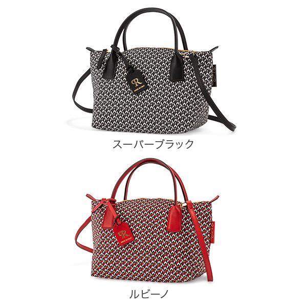 Roberta Pieri ロベルタピエリ トートバッグ ROBERTINA ND Roberta Pieri ロベルタピエリ トートバッグ ROBERTINA ND