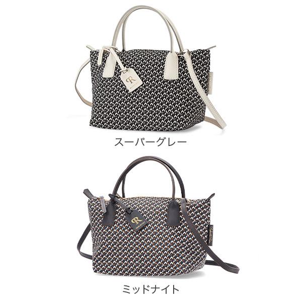 Roberta Pieri ロベルタピエリ トートバッグ ROBERTINA ND Roberta Pieri ロベルタピエリ トートバッグ ROBERTINA ND