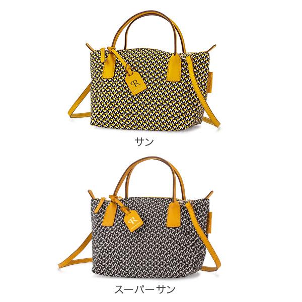 Roberta Pieri ロベルタピエリ トートバッグ ROBERTINA ND Roberta Pieri ロベルタピエリ トートバッグ ROBERTINA ND