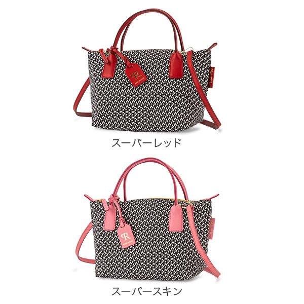 Roberta Pieri ロベルタピエリ トートバッグ ROBERTINA ND Roberta Pieri ロベルタピエリ トートバッグ ROBERTINA ND