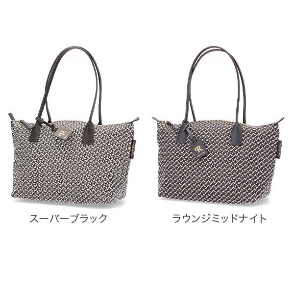 Roberta Pieri ロベルタピエリ トートバッグ ROBERTINA ST Roberta Pieri ロベルタピエリ トートバッグ ROBERTINA ST