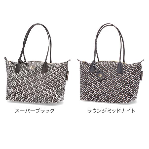 ロベルタピエリ Roberta Pieri トートバッグ ROBERTINA ST TATAMI small tote タタミ A4 ナイロン レザー レディース メンズ 軽量 ショルダーバッグ｜glv｜09