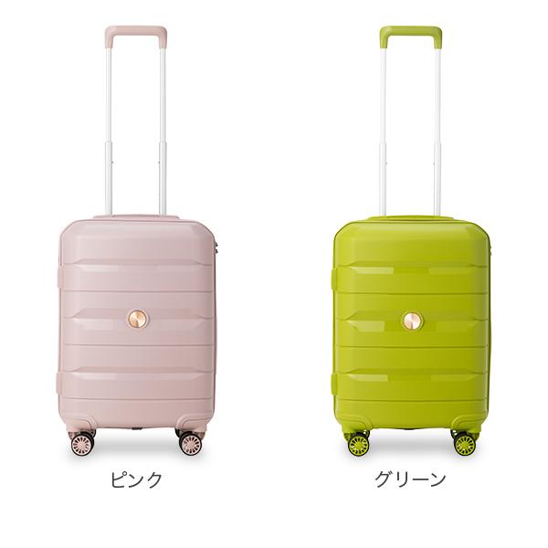 スーツケース 機内持込 Sサイズ 34L 1〜3泊 リコラ RICORA イニシオ