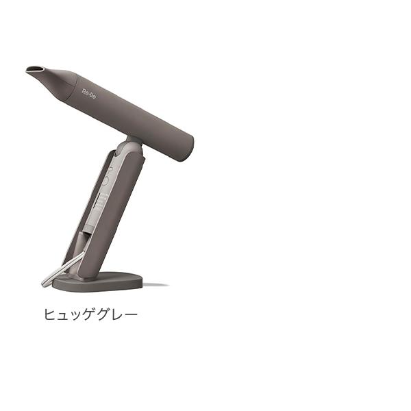 Re・De Hairdry リデ リデヘアドライ Re・De Hair Dry リデ ヘアドライヤー（1000W）ホワイトの卸