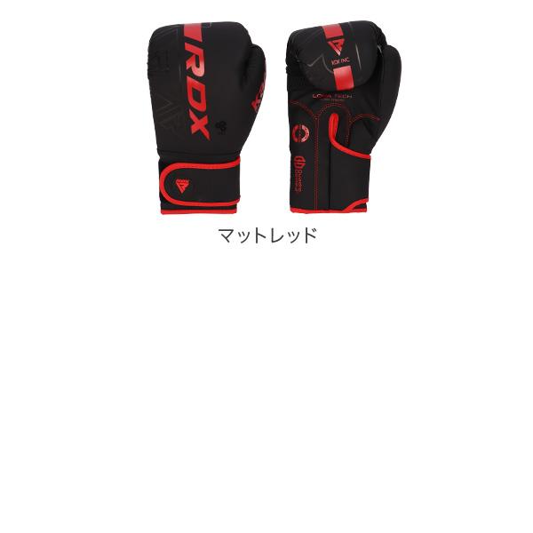 GW中もあすつく配送 RDX ボクシンググローブ パンチンググローブ ボクシング キックボクシング 格闘技 MMA ムエタイ｜glv｜06