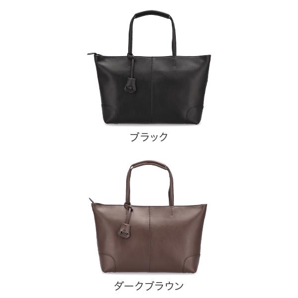 レジスタ REGiSTA SPLIT LEATHER TOTE BAG トートバック メンズ