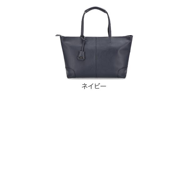 レジスタ REGiSTA SPLIT LEATHER TOTE BAG トートバック メンズ
