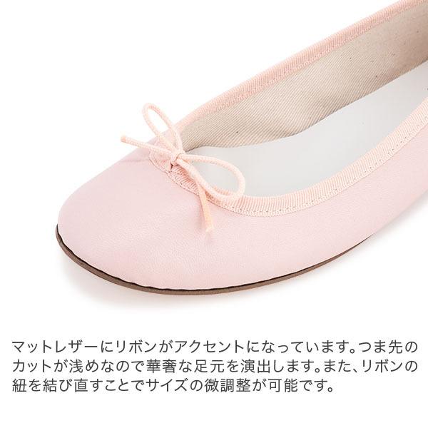 レペット Repetto バレエシューズ サンドリヨン レザー V086C