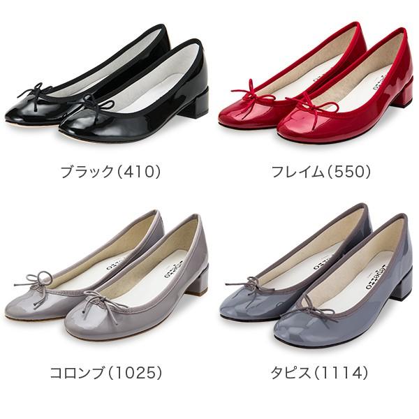 レペット Repetto バレエシューズ カミーユ V511v Mythique Femme Camille レディース パンプス 革靴 エナメル ローヒール かわいい Rep 91 Gulliveronlineshopping Yahoo 店 通販 Yahoo ショッピング