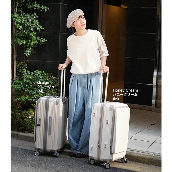 スーツケース B-BOX キャリーケース SSサイズ 25L + 4L 機内持込 1〜2