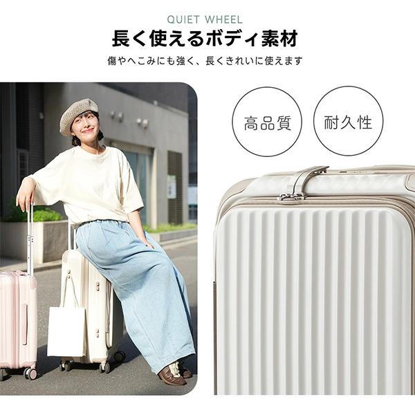 スーツケース B-BOX キャリーケース Sサイズ 33L + 6L 機内持込 2〜3泊