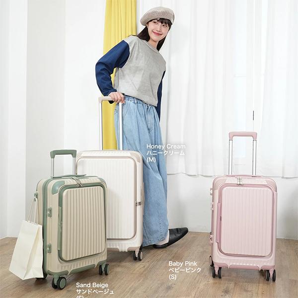 スーツケース B-BOX キャリーケース Sサイズ 33L + 6L 機内持込 2〜3泊