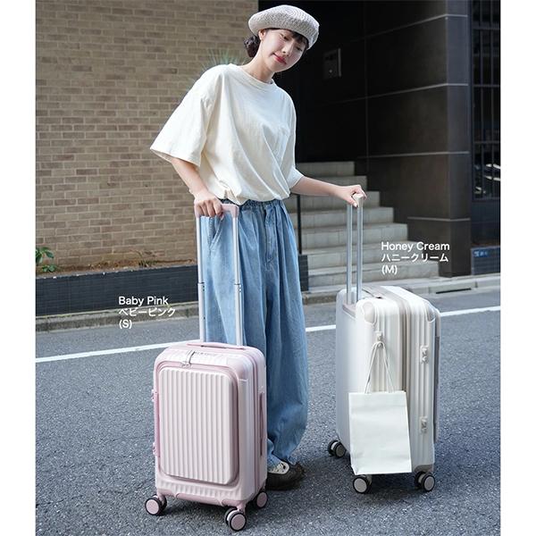 スーツケース B-BOX キャリーケース Sサイズ 33L + 6L 機内持込 2〜3泊