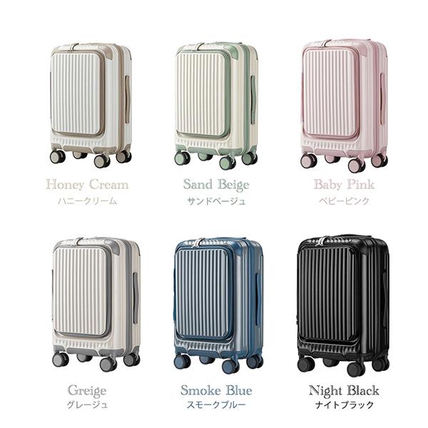 スーツケース B-BOX キャリーケース Sサイズ 33L + 6L 機内持込 2〜3泊