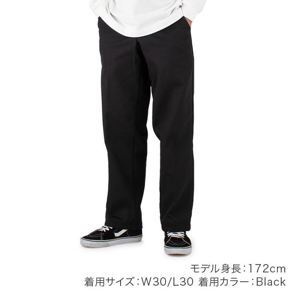 RED KAP 在庫限り レッドキャップ Red Kap ワークパンツ