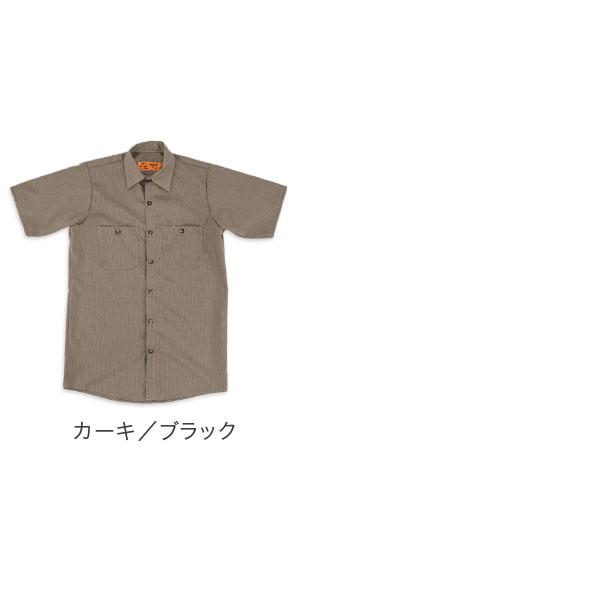 Hi-Standard REDKAP半袖ワークシャツ Lベージュ ハイスタ RED KAP（レッドキャップ） 【並行輸入品】 ワークシャツ メンズ 半袖