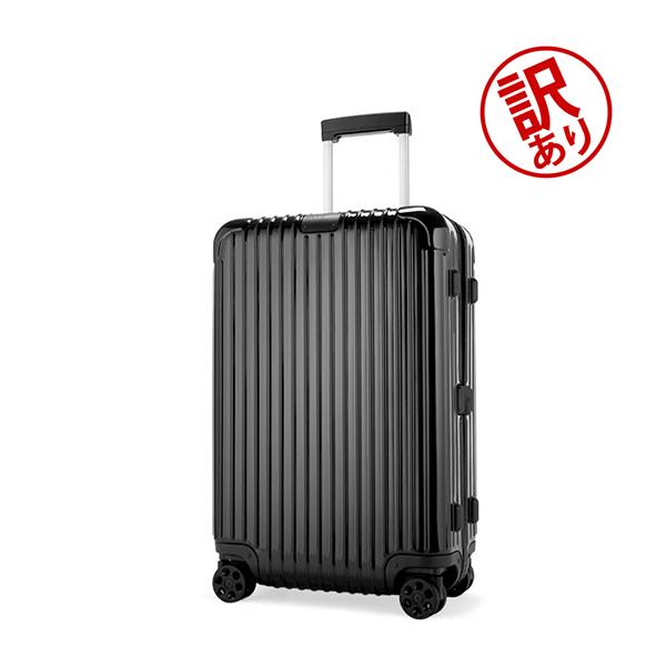 数量限定 特売 訳あり リモワ Rimowa エッセンシャル チェックイン M 60l 4輪 スーツケース キャリーケース キャリーバッグ Essential Check In M 旧 サルサ 高質で安価 Zoetalentsolutions Com