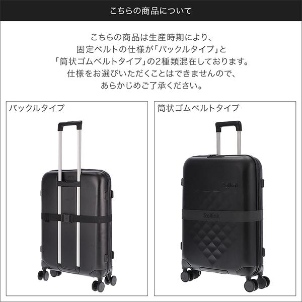 Rollink 連休中も休まず配送 今ならポイント超還元 【並行輸入品