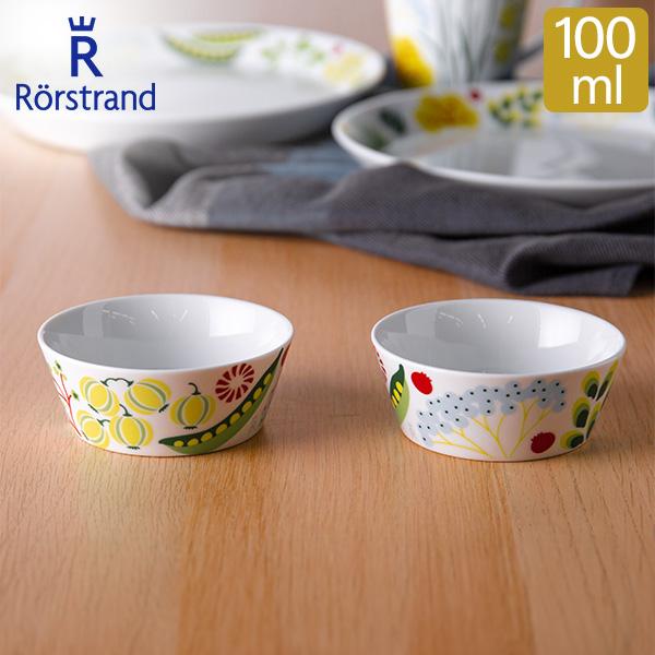 Rorstrand 【並行輸入品】 ロールストランド クリナラKulinara ボウル