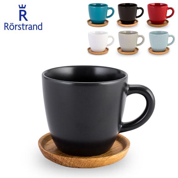 【並行輸入品】 ロールストランド Rorstrand コーヒーマグ＆ウッドソーサー 330mL ホガナス ケラミック マグカップ 北欧 コーヒーカップ ソーサー | Rorstrand