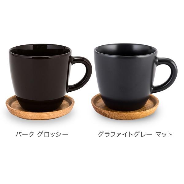 【並行輸入品】 ロールストランド Rorstrand コーヒーマグ＆ウッドソーサー 330mL ホガナス ケラミック マグカップ 北欧 コーヒーカップ ソーサー | Rorstrand | 08