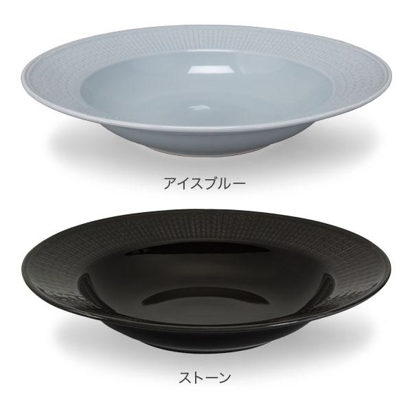 Rorstrand 【並行輸入品】 ロールストランド スウェディッシュグレース
