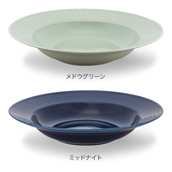 美品 ロールストランド Swedish Grace プレート 6枚セット Rorstrand 【並行輸入品】 ロールストランド スウェディッシュグレース