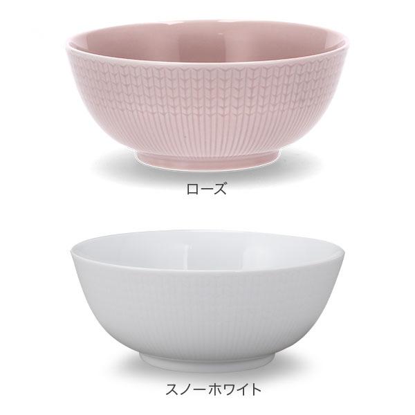 Rorstrand 【並行輸入品】 ロールストランド ボウル 600mL