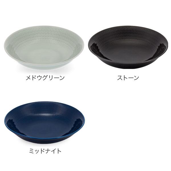 ロールストランド Rorstrand ディーププレート 19cm スウェディッシュグレース 深皿 食器 磁器 Swedish Grace Plate Deep 北欧｜glv｜03