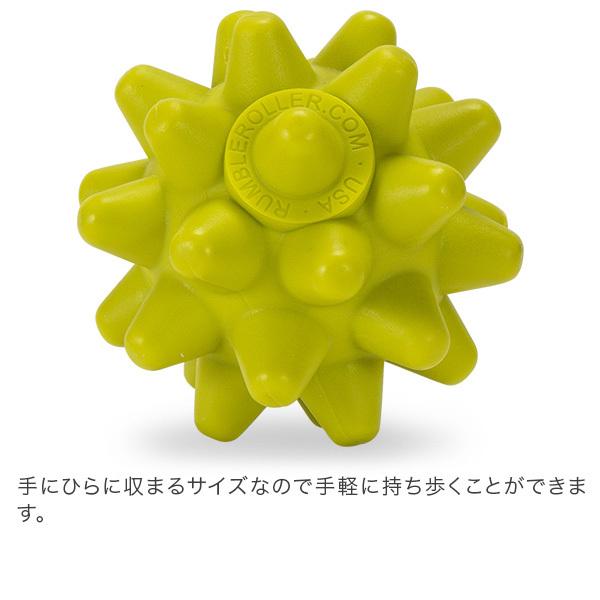 ランブルローラー Rumble Roller ビースティボール 2個セット Beastie Balls トリガーポイント 肩こり Rrr 94 Gulliveronlineshopping Yahoo 店 通販 Yahoo ショッピング