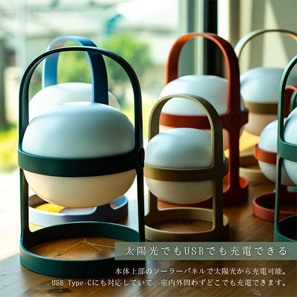 ROSENDAHL COPENHAGEN 【並行輸入品】 ローゼンダール ソフト スポット