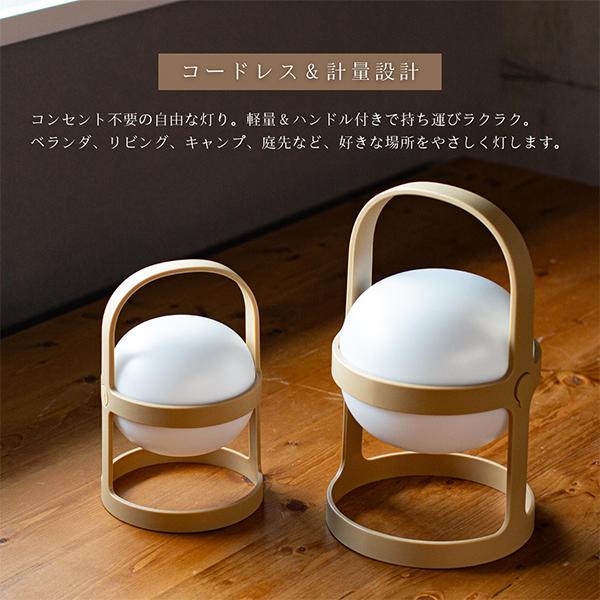ROSENDAHL COPENHAGEN 【並行輸入品】 ローゼンダール ソフト スポット