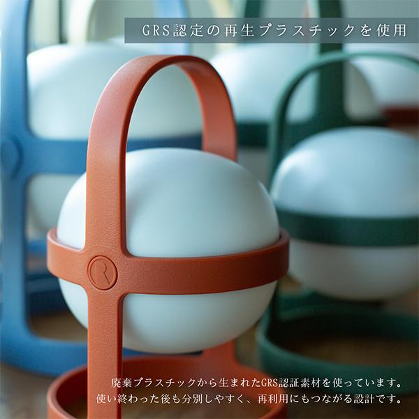 ROSENDAHL COPENHAGEN 【並行輸入品】 ローゼンダール ソフト スポット